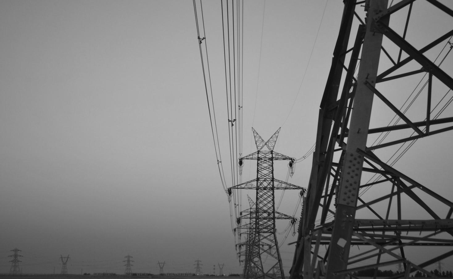 Energieeffizienz Webinar Lernprogramm